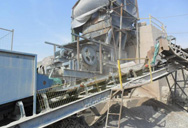 Завод карбонат кальция в Нигерии  